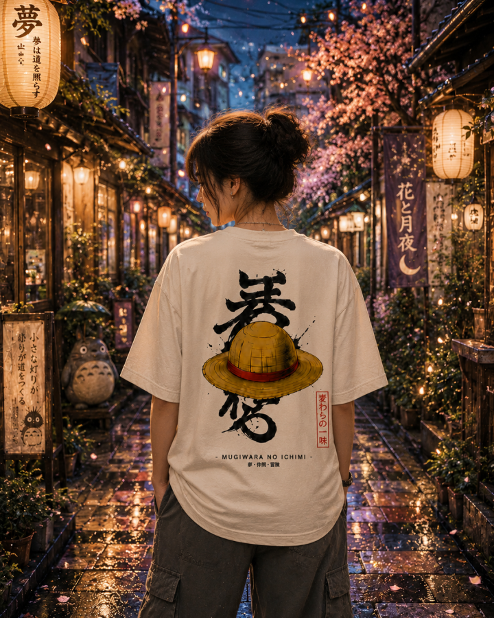 Mugiwara Oversized Tee - Dark Beige - F