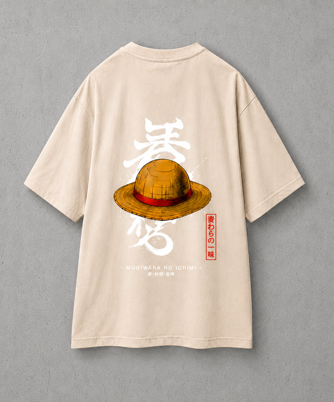 Mugiwara Oversized Tee - Dark Beige
