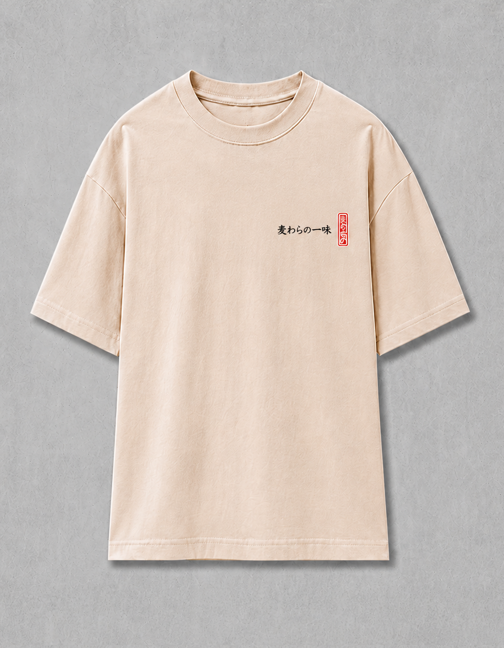 Mugiwara Oversized Tee - Light Beige – Image 2