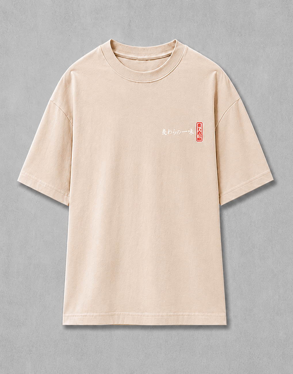 Mugiwara Oversized Tee - Dark Beige – Image 2