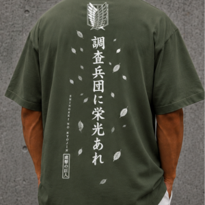Wings of Freedom Tee - Olive