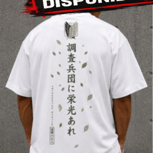 Wings of Freedom Tee - White