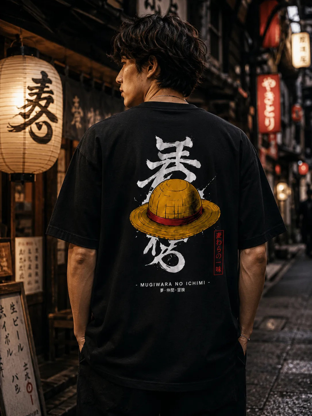 Mugiwara Oversized Tee - Noir